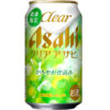 アサヒビール「クリアアサヒ かろやか仕込み」