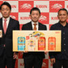 キリンビール株式会社 2026年下期 ビール成長戦略発表会