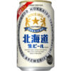 サッポロビール「サッポロ 北海道生ビール」