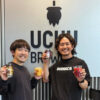 UDDICA、UCHU BREWING「SPACE BUDDY」等3種