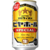 サッポロビール「サッポロ 銀座ライオンビヤホール スペシャル」