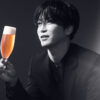 アサヒビール×亀梨和也「アサヒKAME BEER（アサヒカメビアー）」