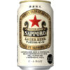 サッポロビール「サッポロラガービール」
