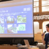 Hop & Brew School Report【Vol.2】日本産ホップの現在地とサッポロビール