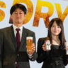 アサヒビール「アサヒスーパードライ3.0始動イベント」