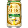 アサヒビール「アサヒゼロ＜カロリーゼロ＞」