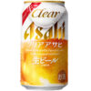アサヒビール「クリア アサヒ<生>」