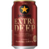サッポロビール「サッポロ生ビール黒ラベル EXTRA DEEP（エクストラディープ）」