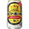 サッポロビール「サッポロ 銀座ライオンビヤホール スペシャル」